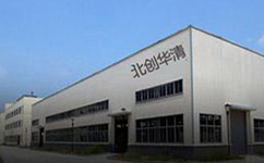 ��е�ӹ���